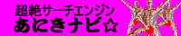 ɂir