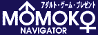 MOMOKO NAVIGATOR